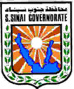 South Sinai Slogan