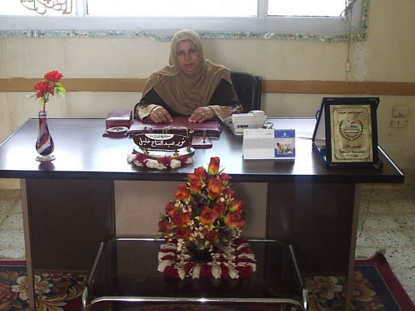 Mrs. Nour Abd Al Fatah