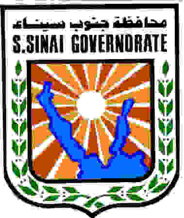 South Sinai Slogan